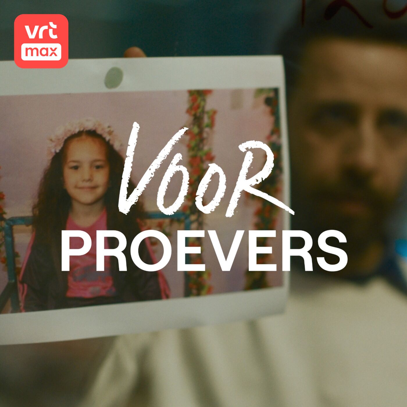 Het waargebeurde verhaal van een kind van zes en een noodoproep in Gaza Het waargebeurde verhaal van een kind van zes en een noodoproep in Gaza