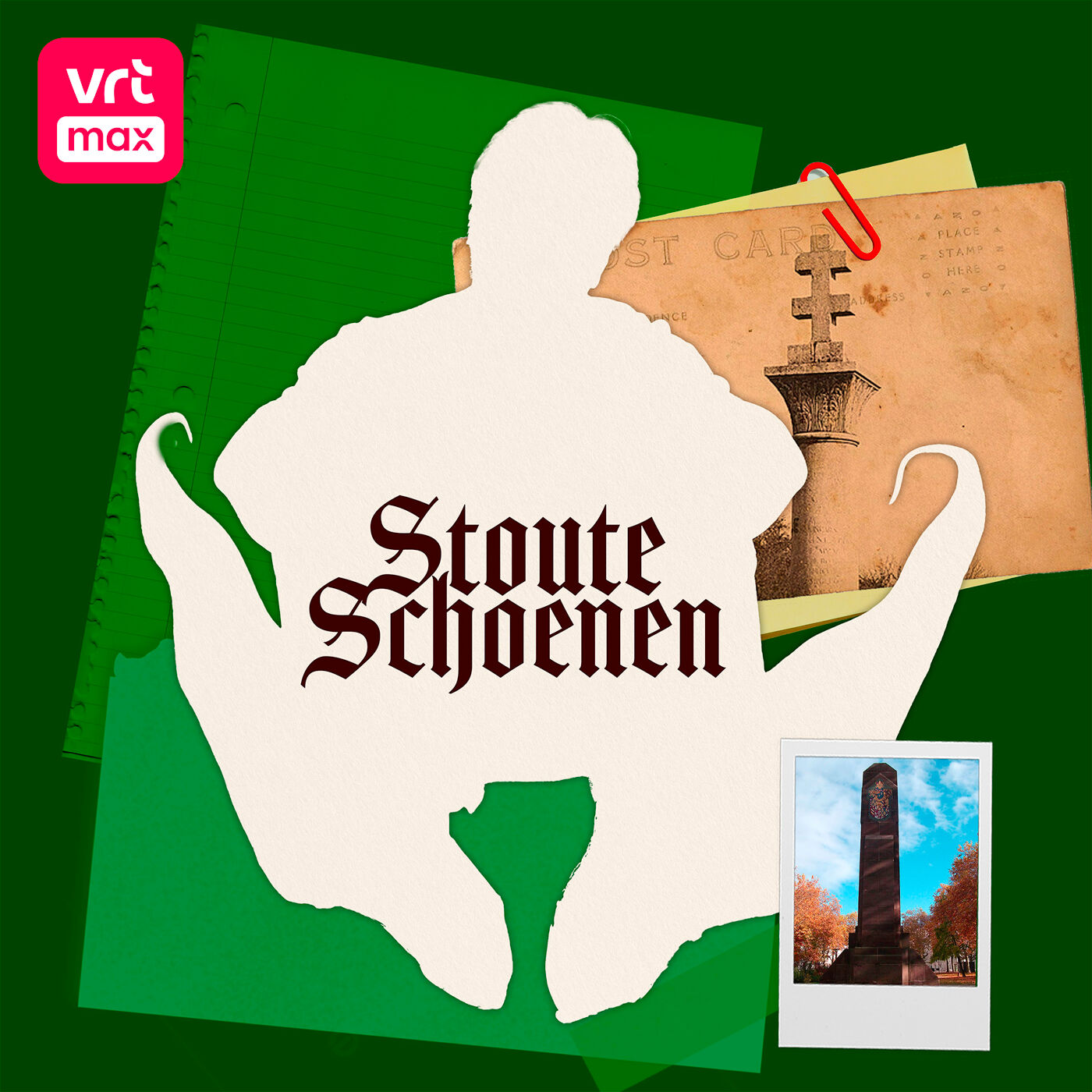 49. Place de la Croix de Bourgogne in Nancy 49. Place de la Croix de Bourgogne in Nancy