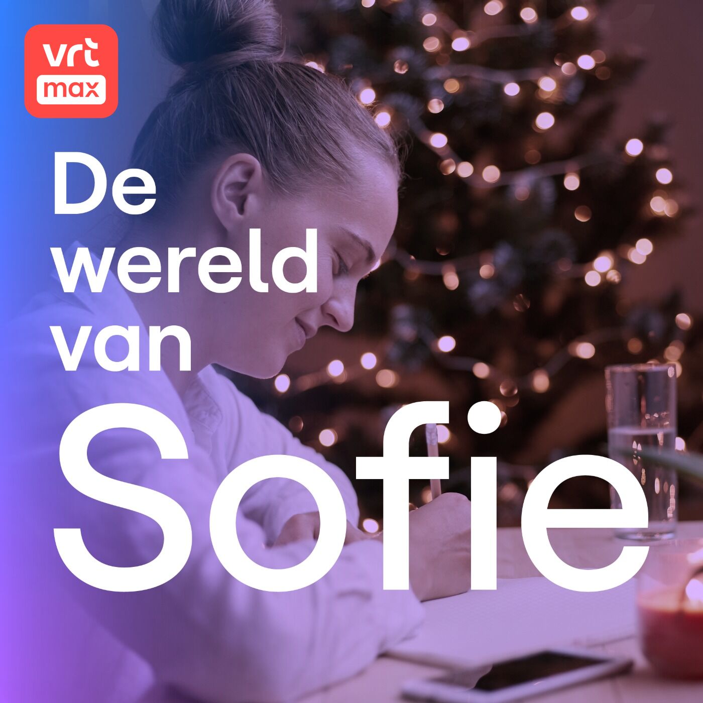 Merry Listmas Merry Listmas