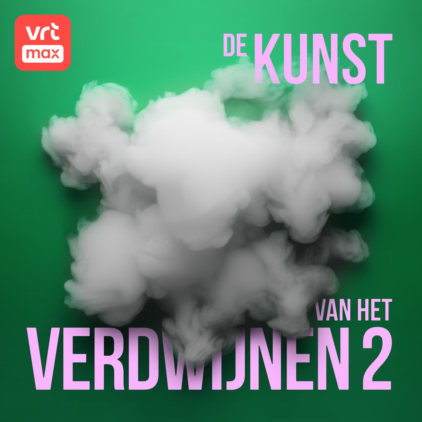 S2 A7 Reinier Heinsman