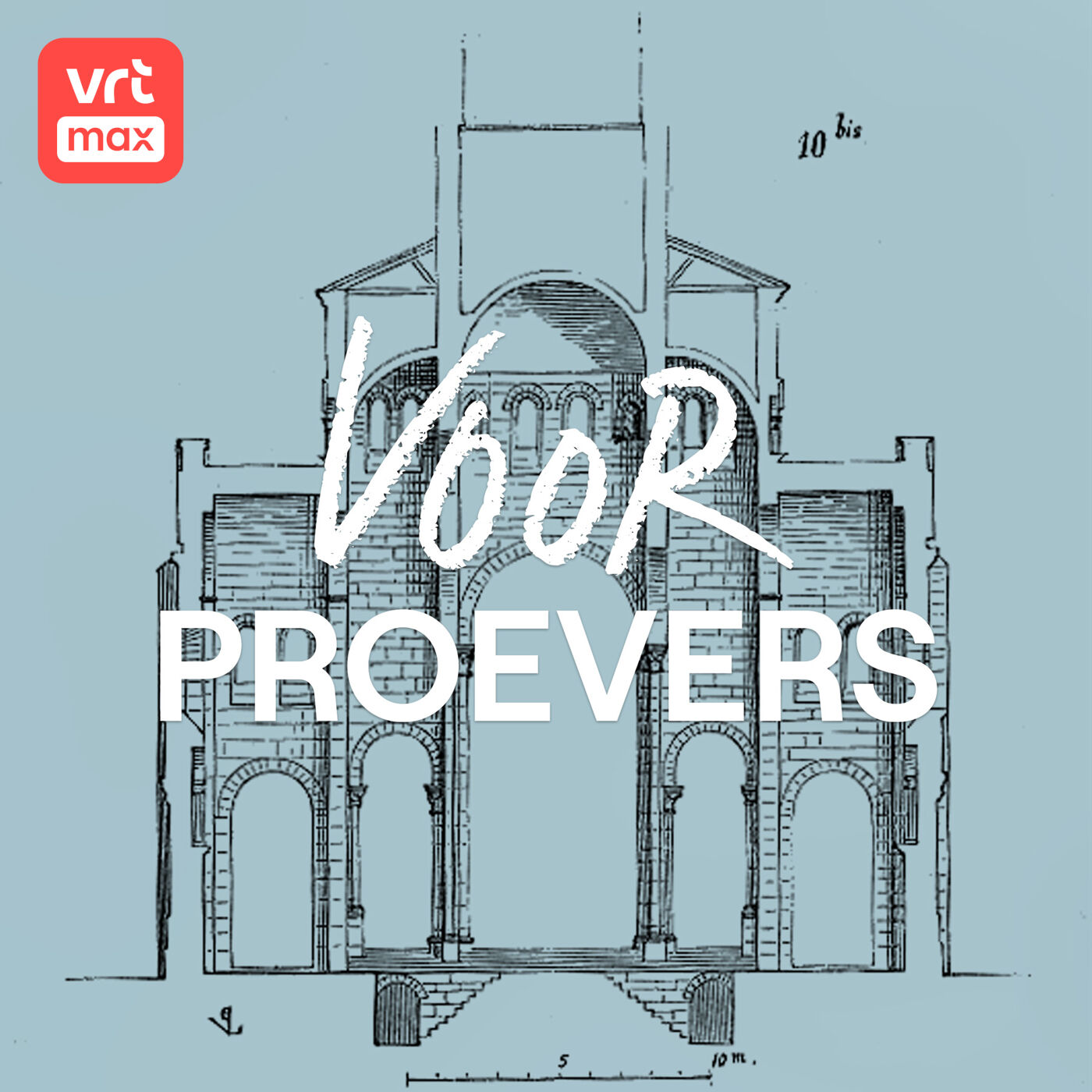 Muizentanden en steunberen: hoe bouwde men een kathedraal of een belfort? Muizentanden en steunberen: hoe bouwde men een kathedraal of een belfort?