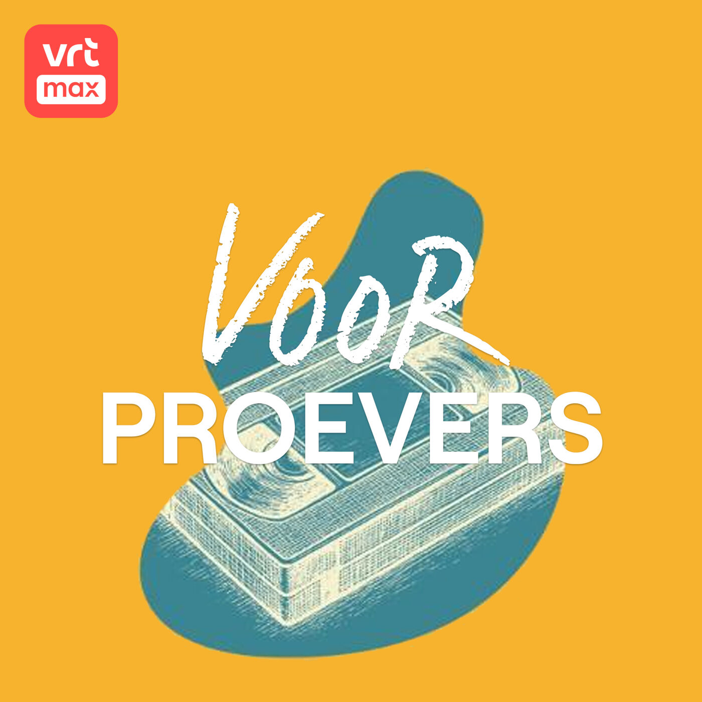 Een liefdesbrief aan de videotheek en de VHS-band Een liefdesbrief aan de videotheek en de VHS-band