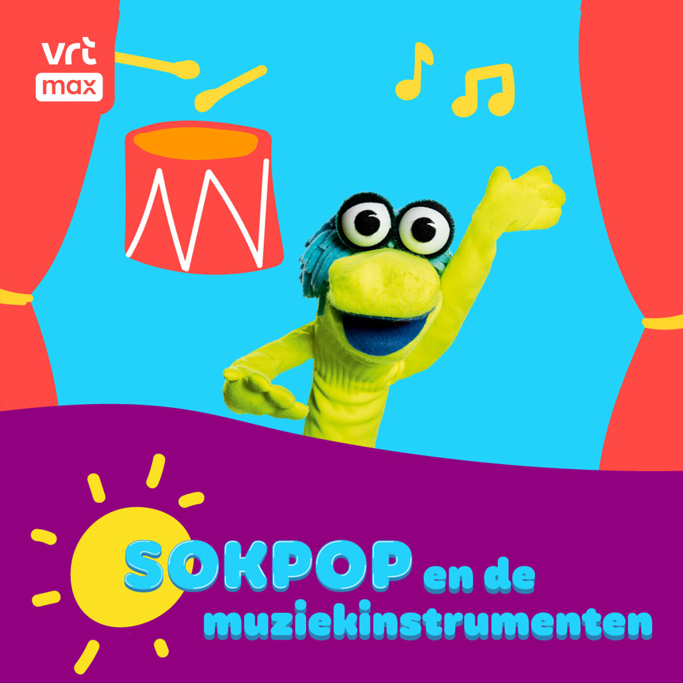 05. Trommel episode artwork