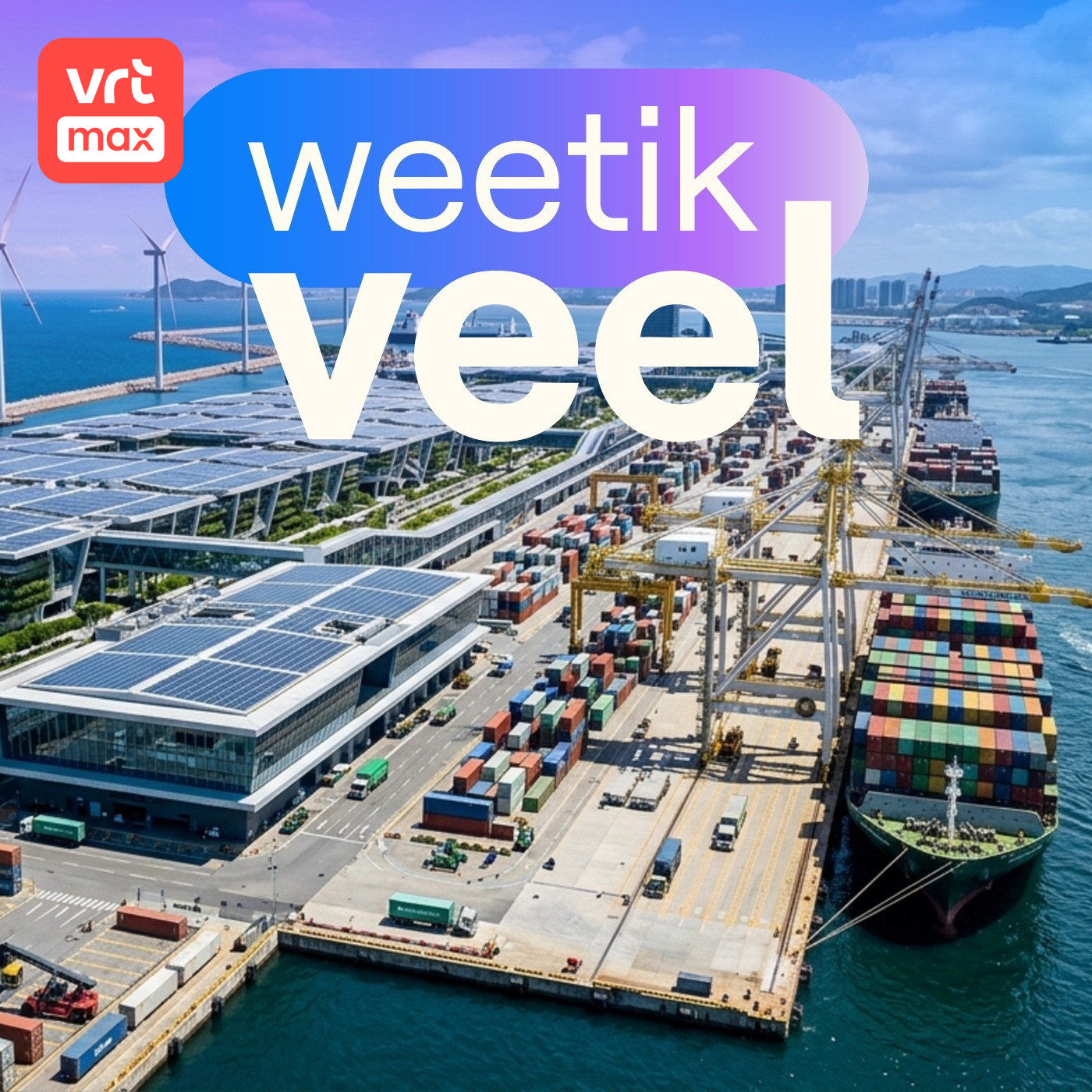Haven van de toekomst