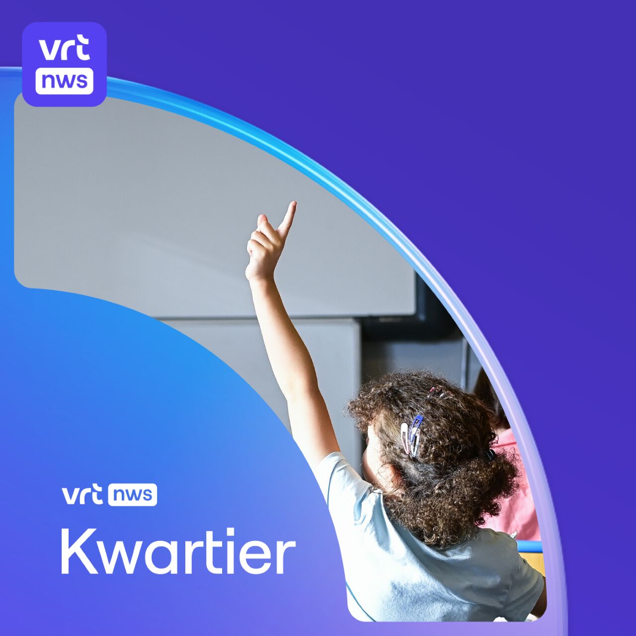 Komt er ook in Vlaanderen een kortere zomervakantie?