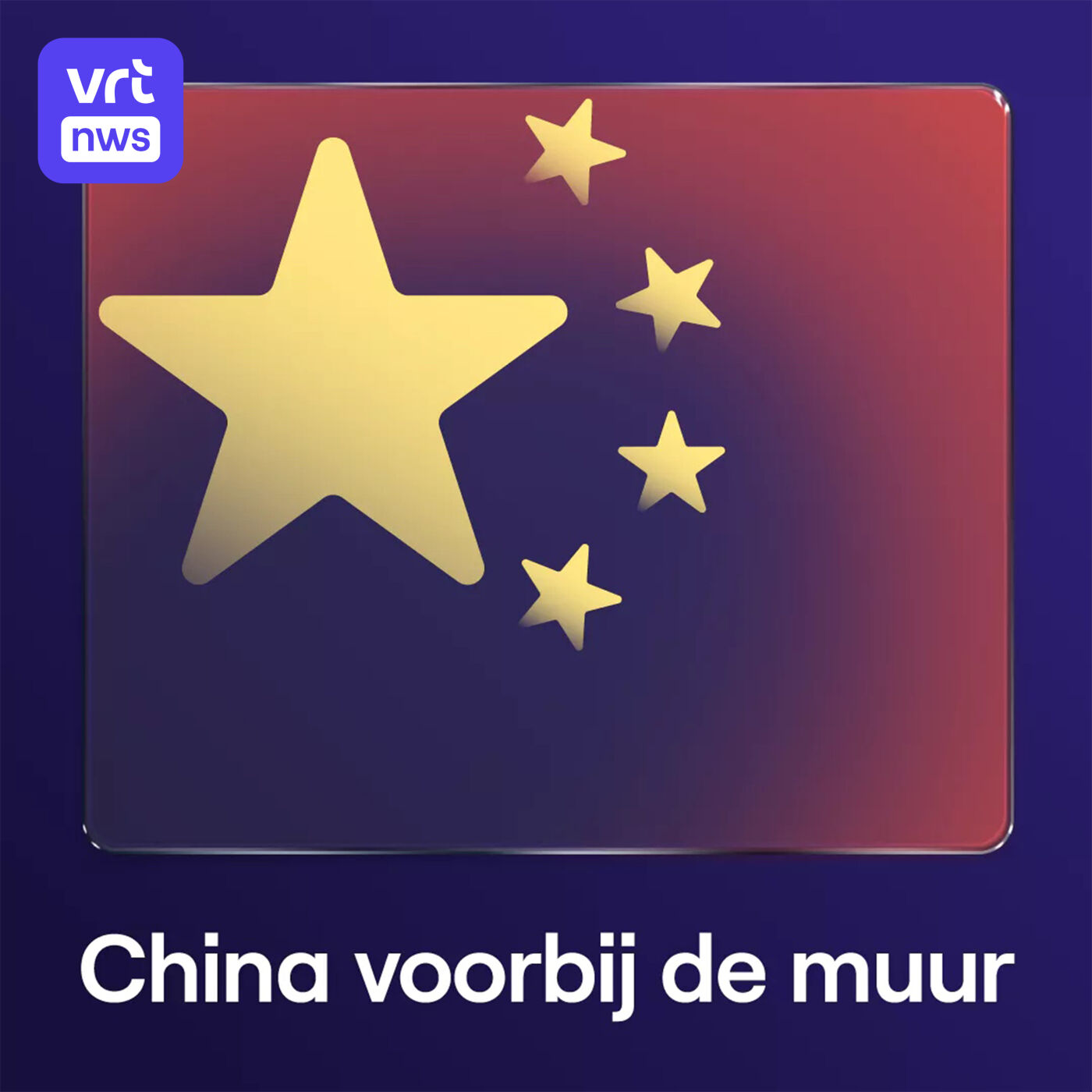 China voorbij de muur Artwork