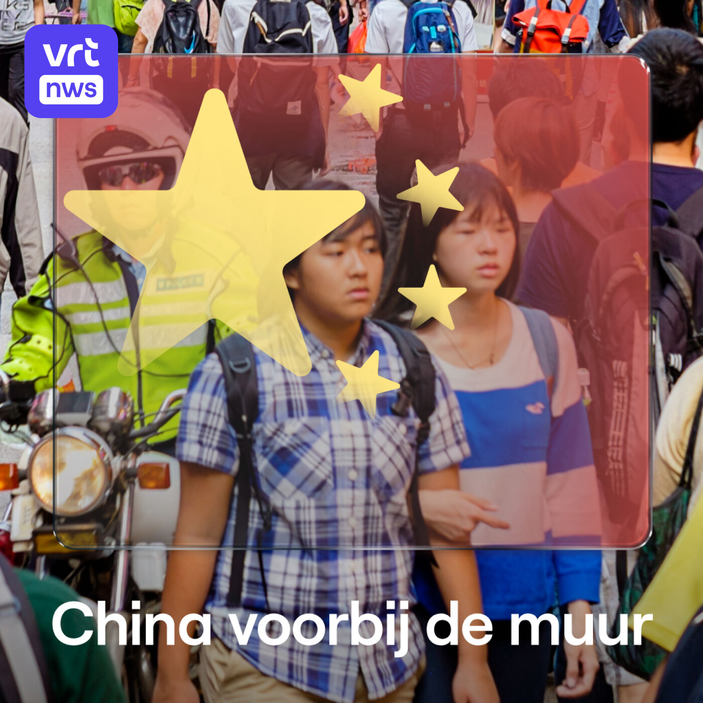 China voorbij de muur