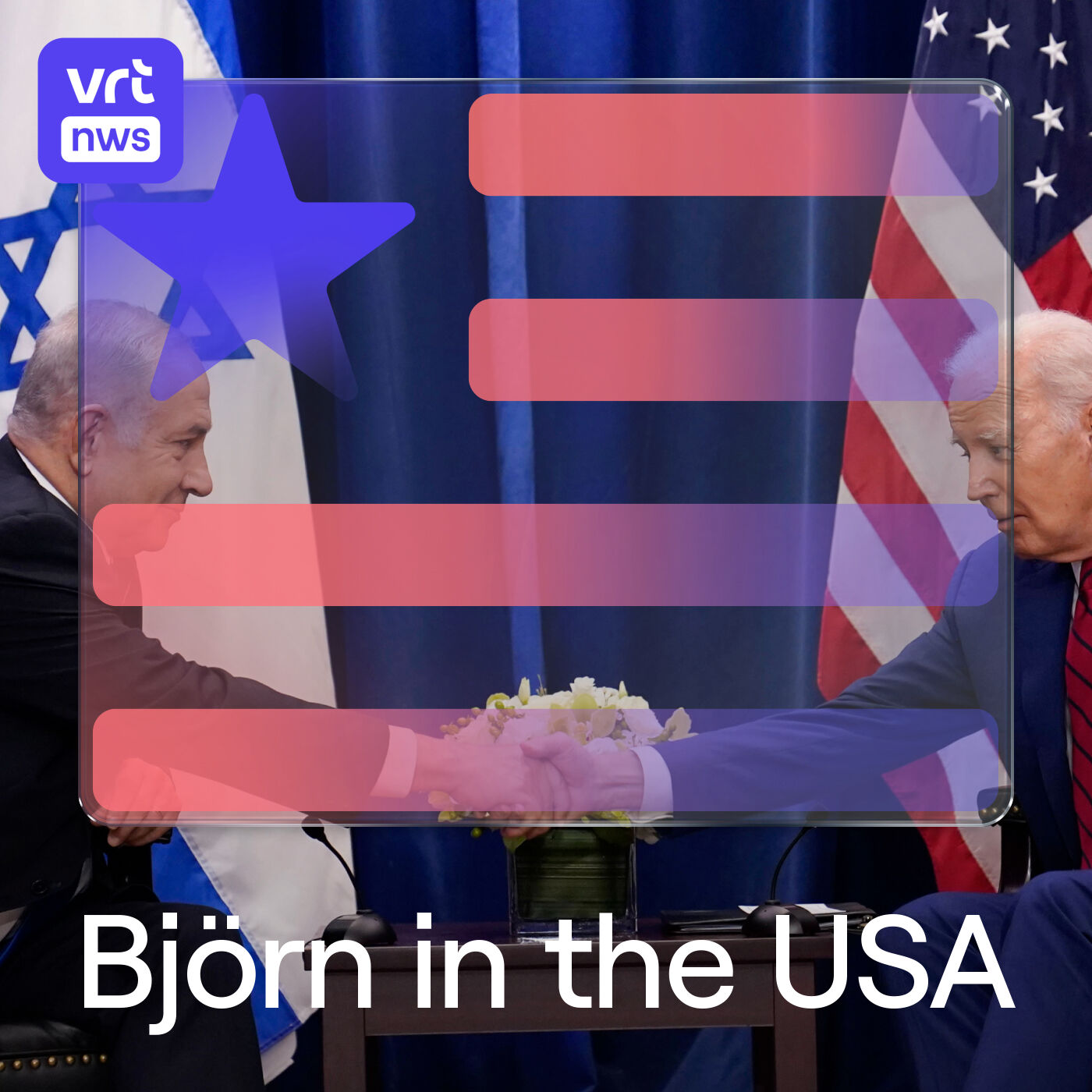 De heftige relatie tussen Israël en de VS. Deel 2 De heftige relatie tussen Israël en de VS. Deel 2