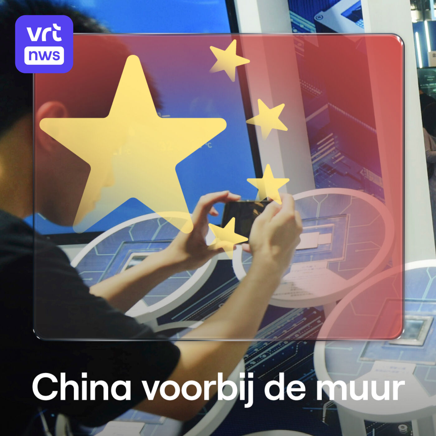 Wordt China koploper in artificiële intelligentie?