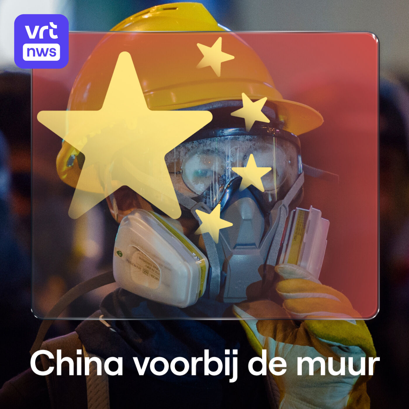 Wat blijft er over van Hongkong 5 jaar na de massale protesten? Wat blijft er over van Hongkong 5 jaar na de massale protesten?