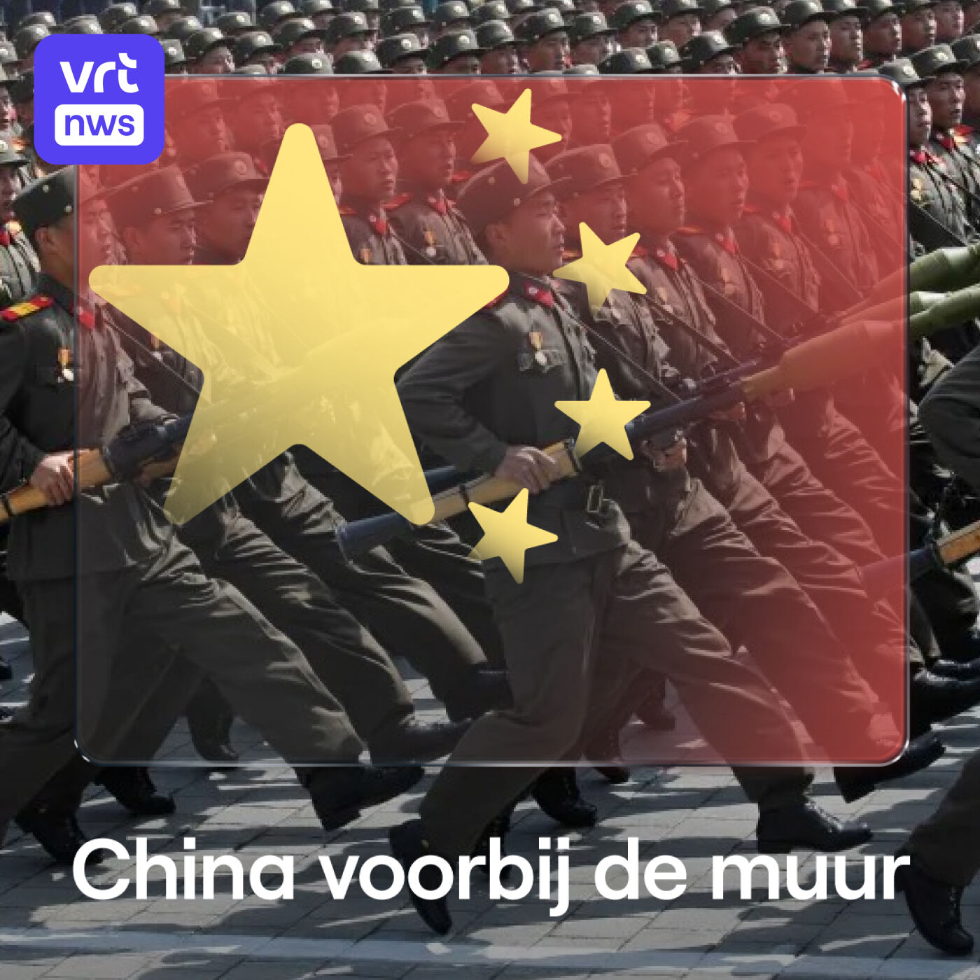 China voorbij de muur