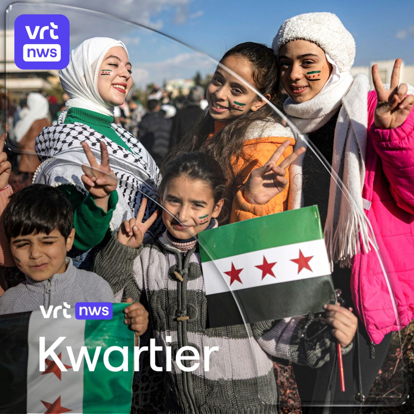 Hoe is het in Syrië na de euforie? Expansiedrang van Trump en de kerstboomdiscussie - podcast episode cover