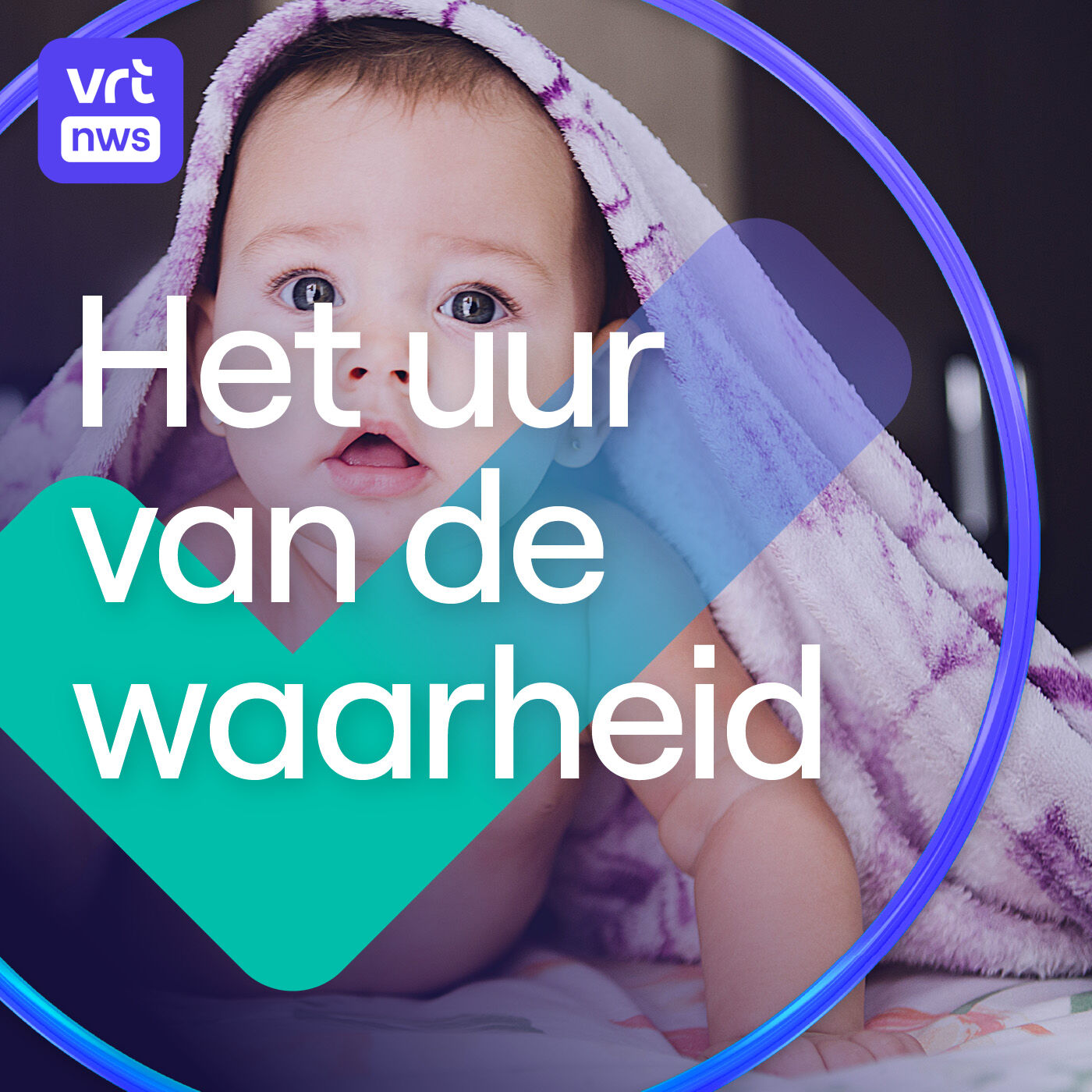 Het uur van de waarheid