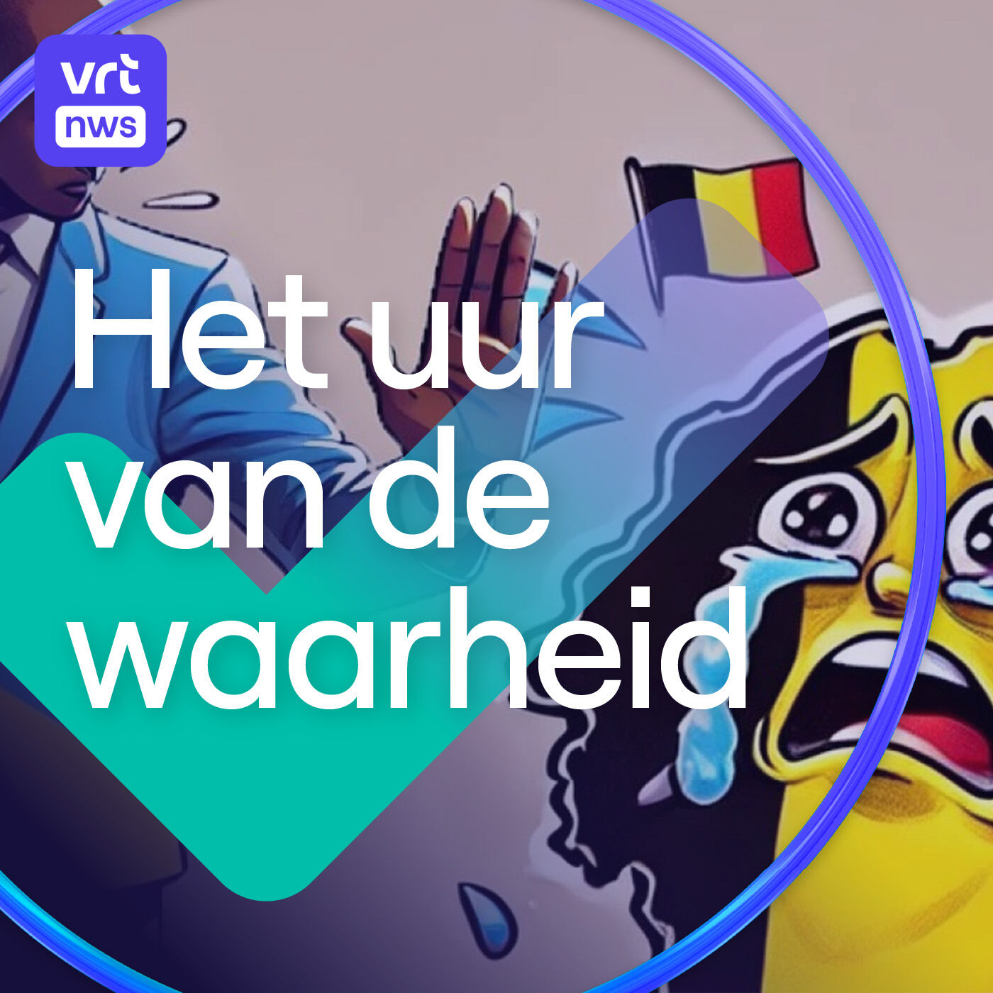 Het uur van de waarheid