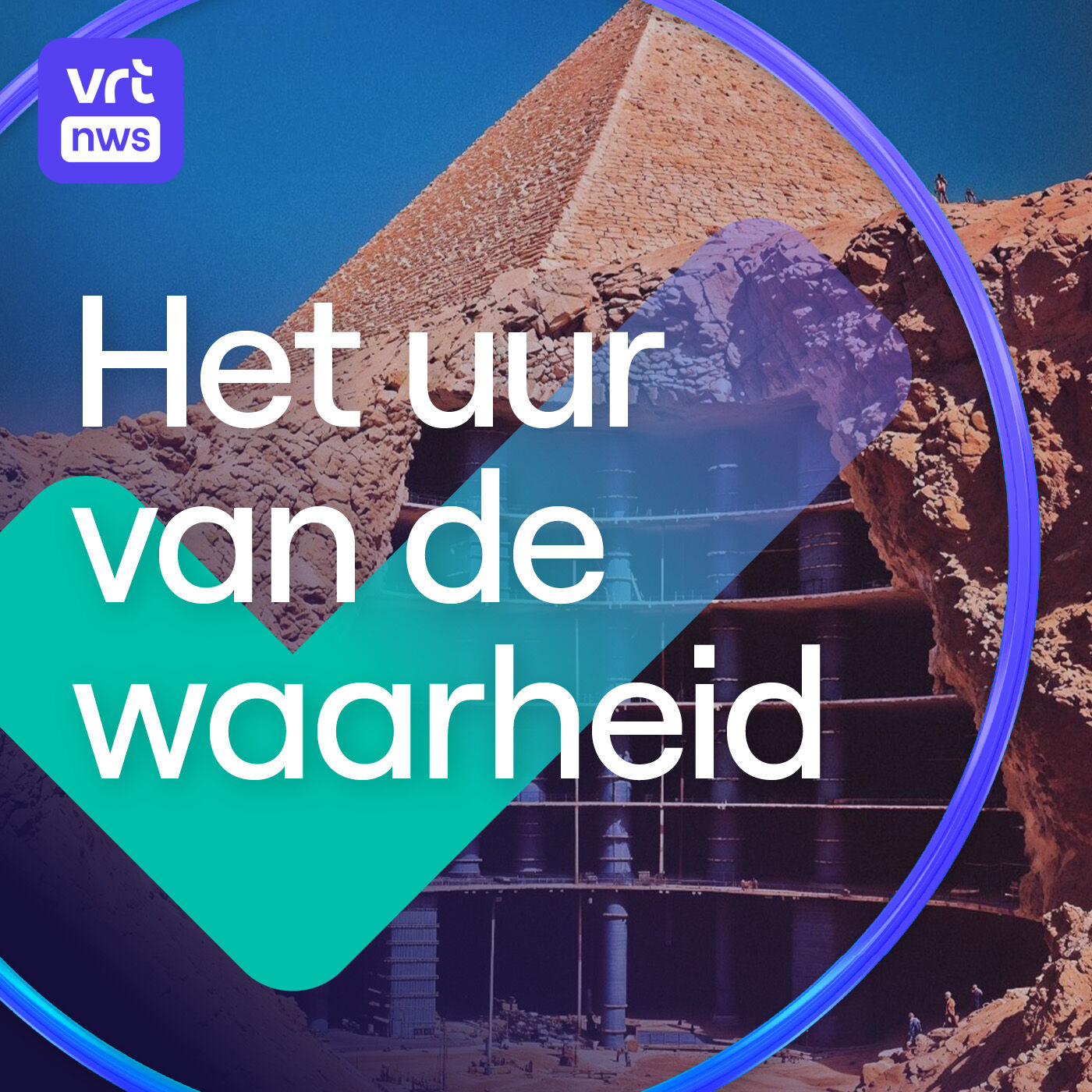 Het uur van de waarheid