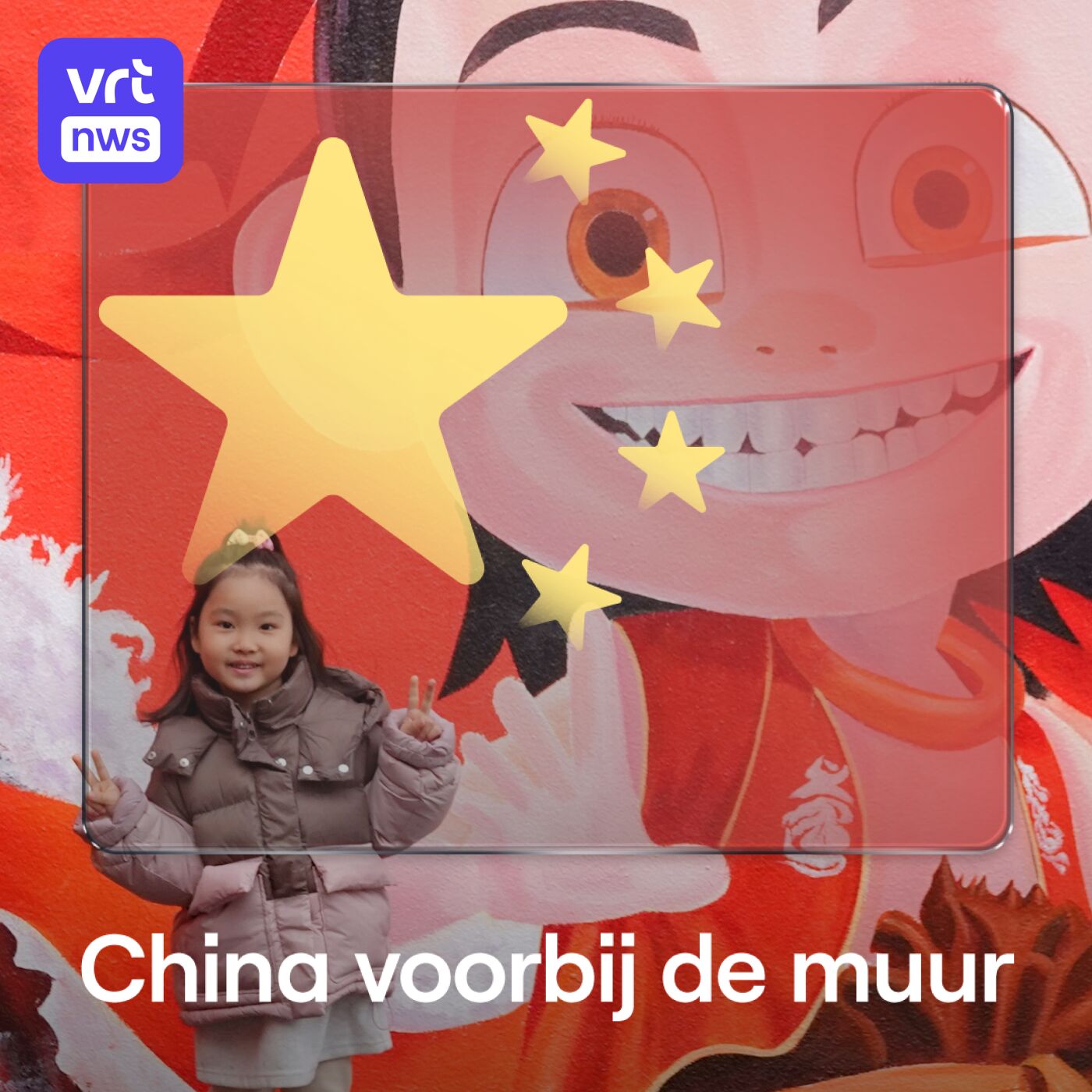 Cultuur of censuur: kunnen kunstenaars nog creatief zijn in China?
