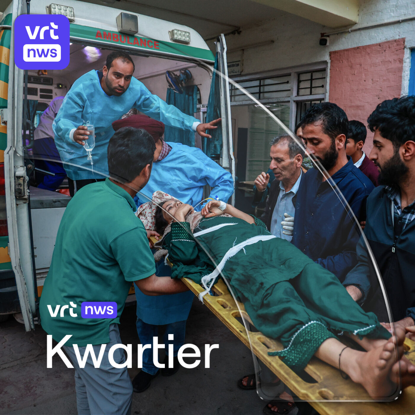 Het kwartier