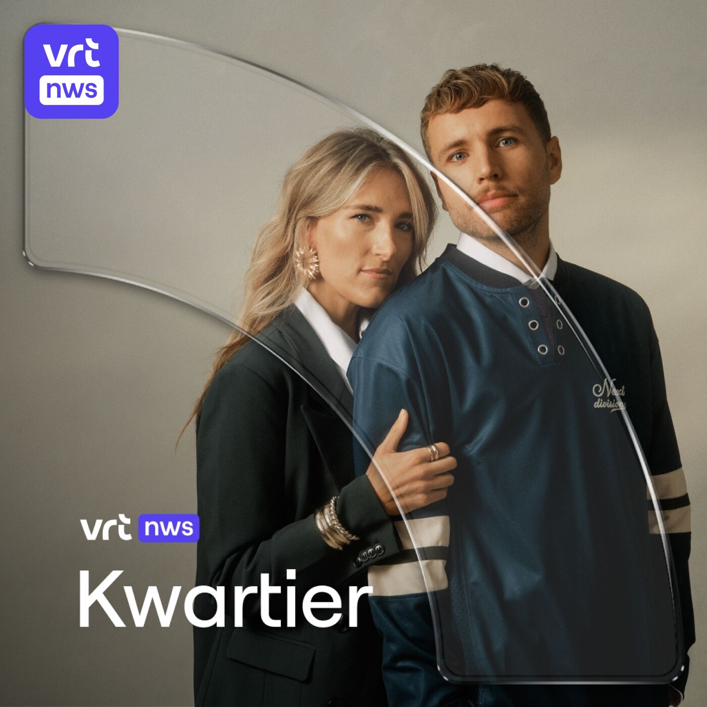 Het kwartier