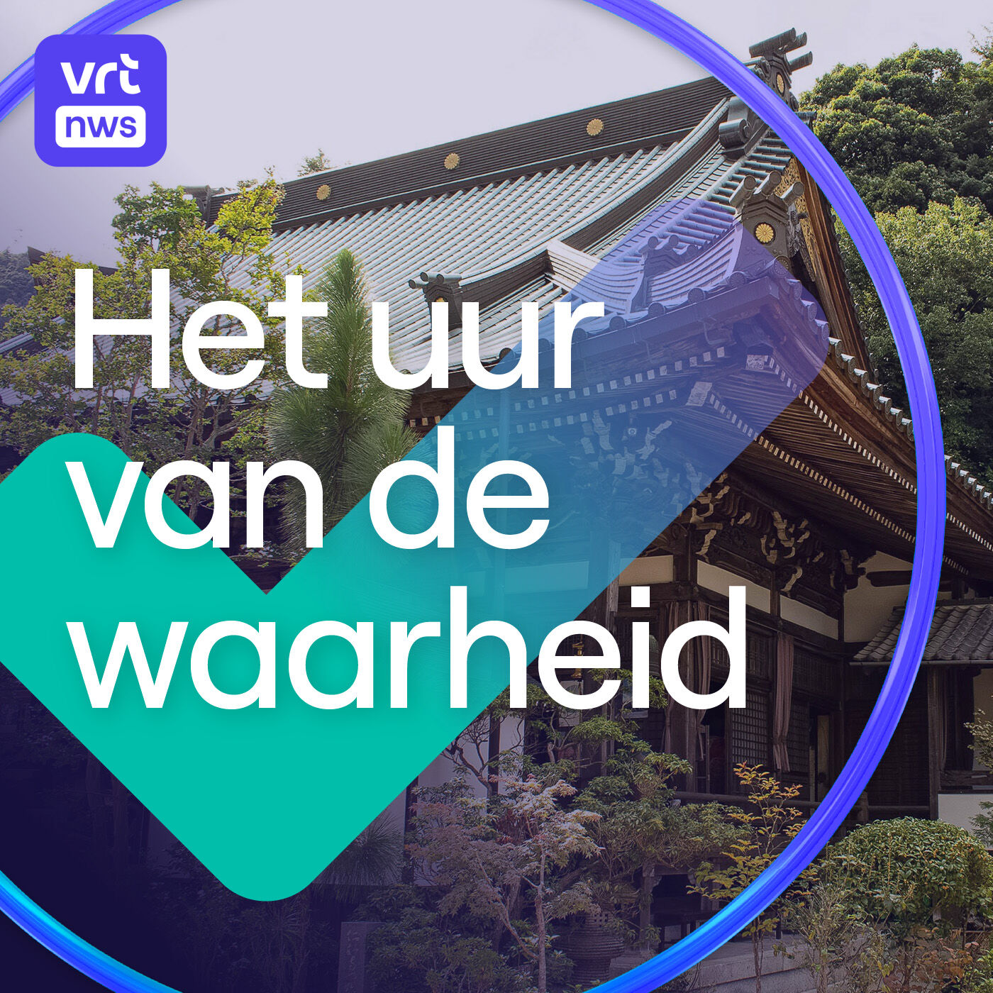 Misleidend goedkope Japanse huizen en de Kempen waren rijker dan gedacht