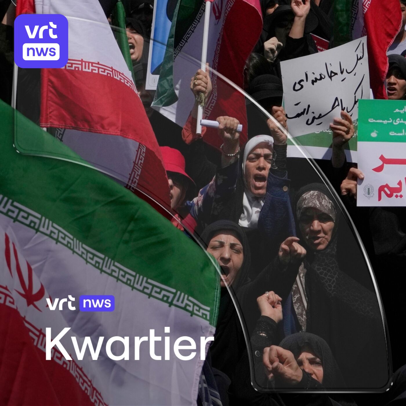 Vragen en antwoorden na de Amerikaanse aanvallen op Iran