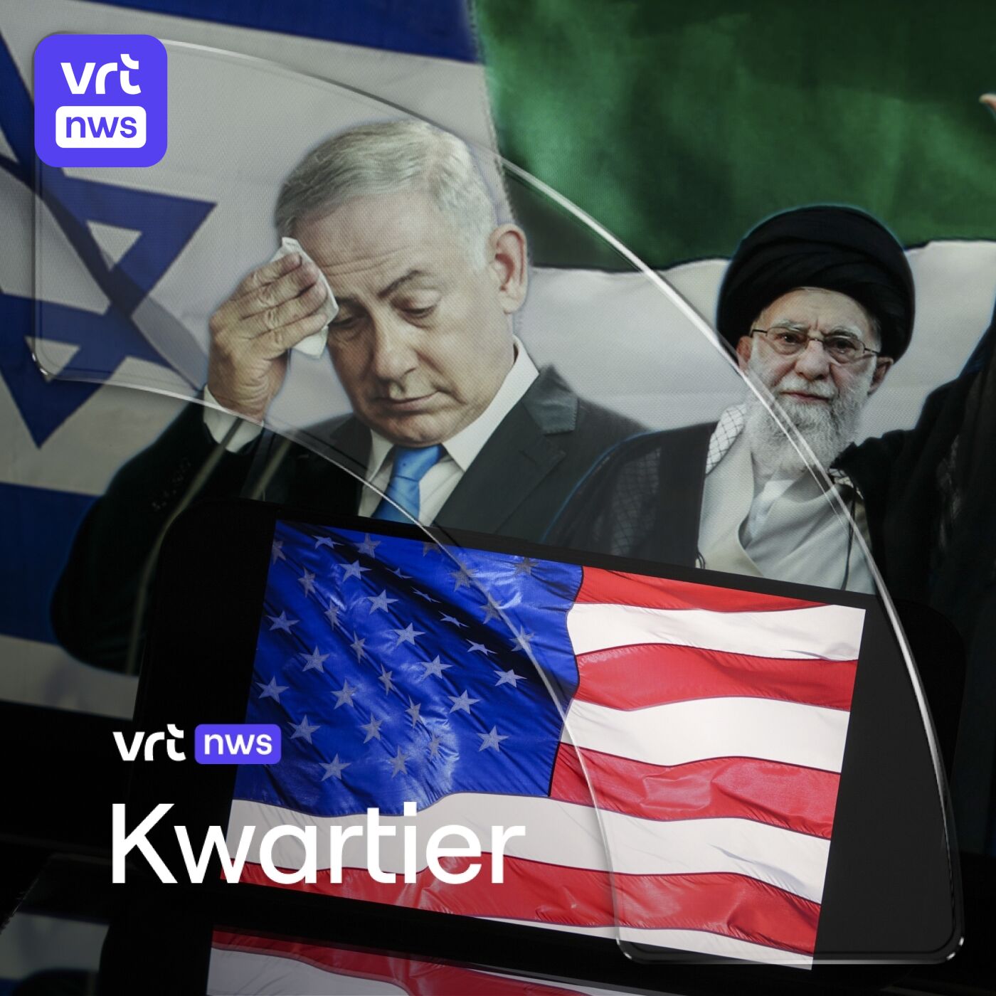 Een wankel bestand tussen Iran en Israël, en een omstreden huwelijk in Venetië