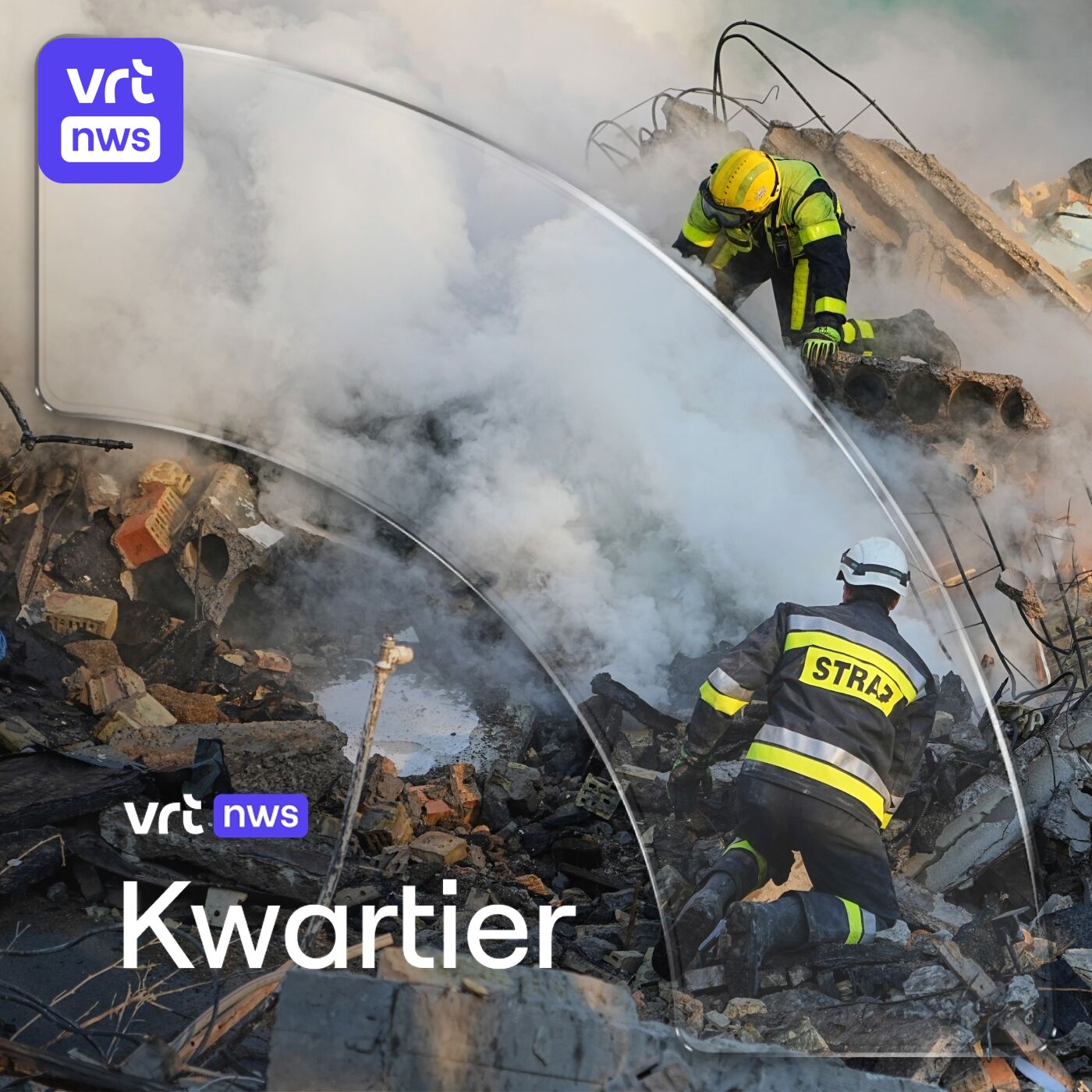 Is Kiev steeds vaker een doelwit? Alles over de STEC-bacterie en een K-popfilm