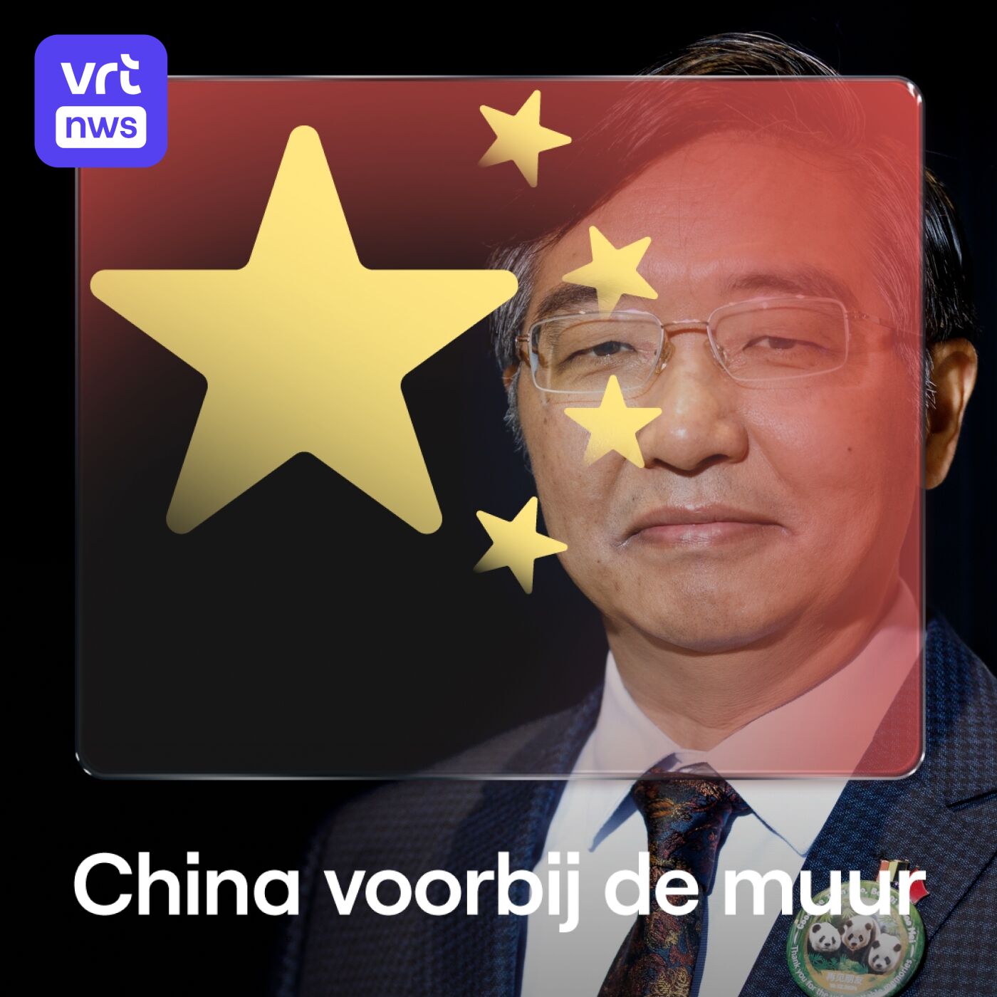Zomergast: ambassadeur Fei Shengchao