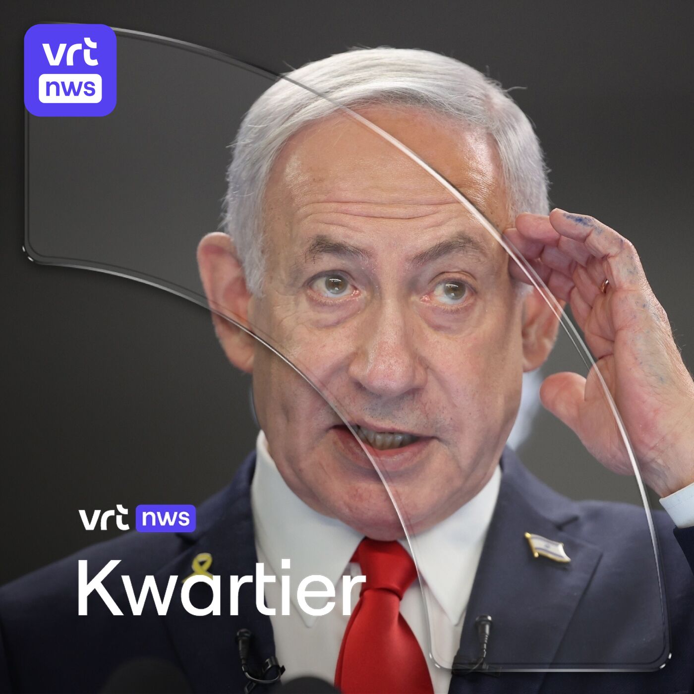 Palestijnse blik op VN-top, impact van school-uitsluitingen, en Belgen op FIFA-soundtrack