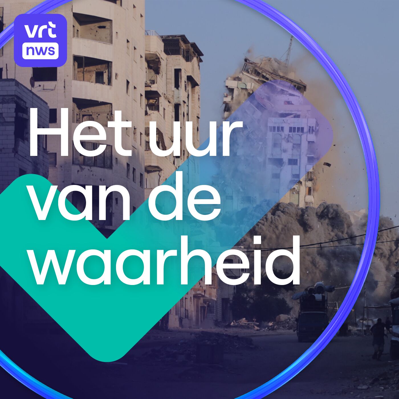 Echte oorlog, valse beelden: propaganda en vernieling in Gaza