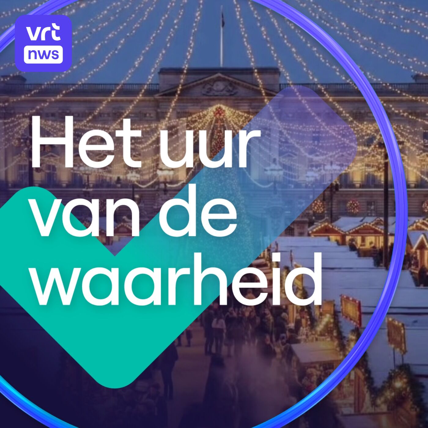 Het uur van de waarheid
