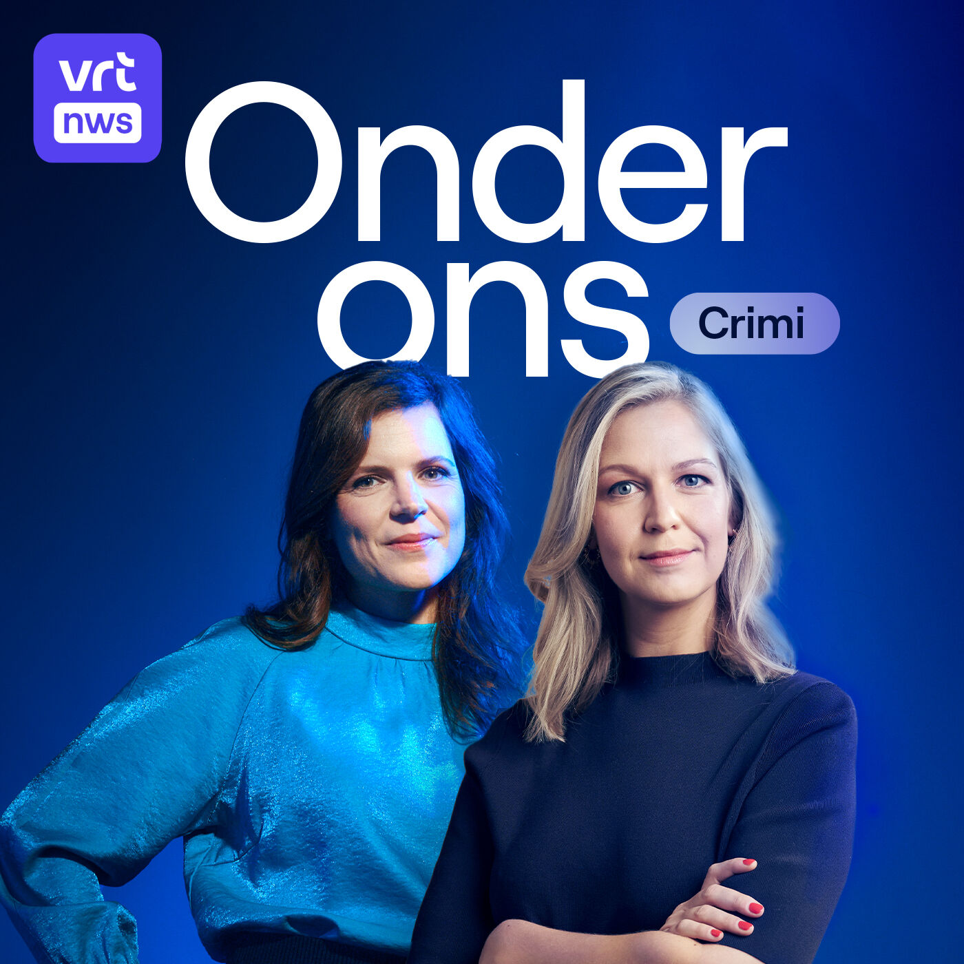 Zou een speciaal cold case-team honderden oude zaken kunnen oplossen?