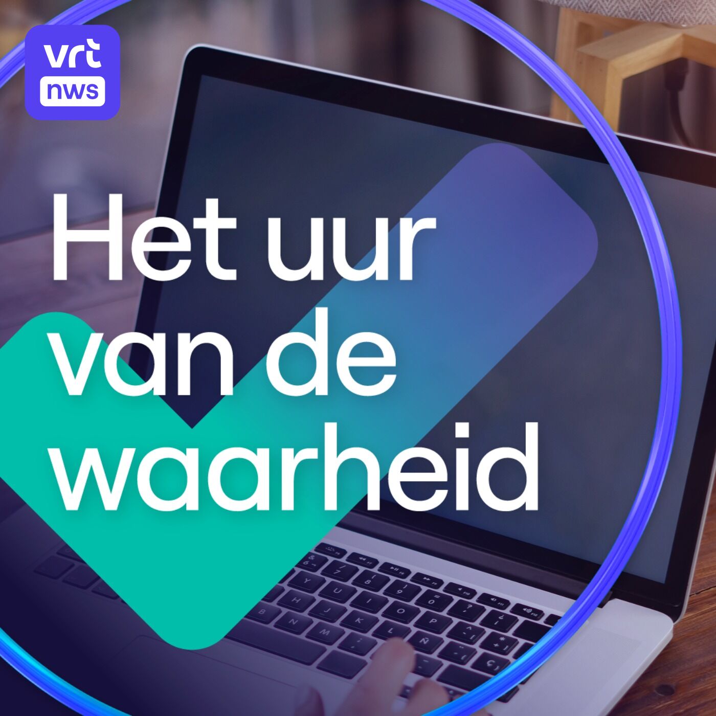 Het uur van de waarheid
