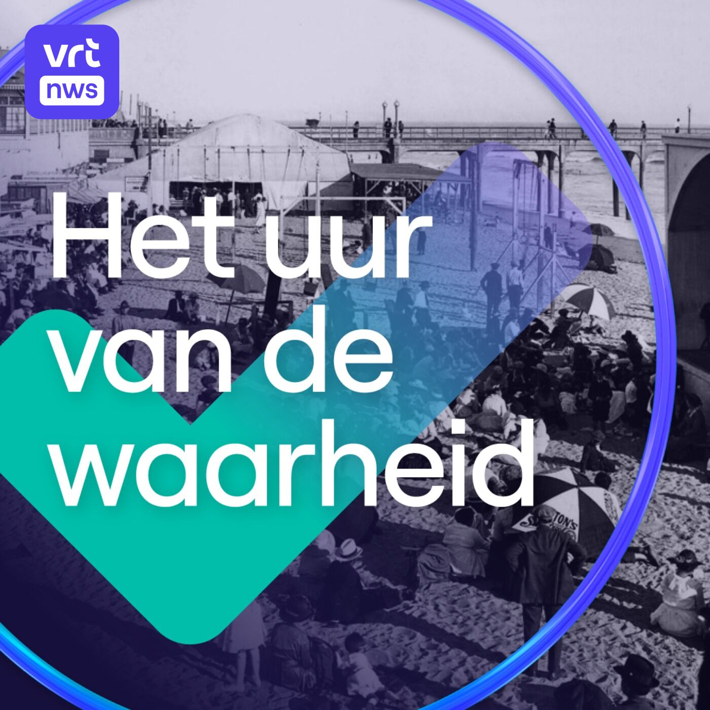 Het uur van de waarheid