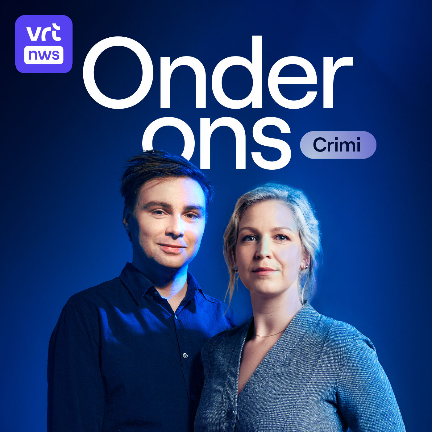 De ondergang van Optima