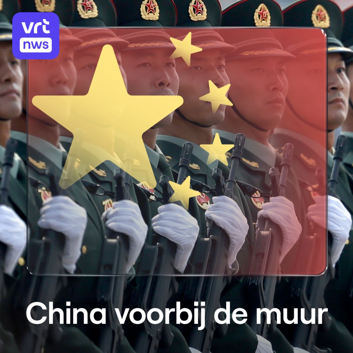 Ontslagen in de legertop, bereidt China zich voor op oorlog? Ontslagen in de legertop, bereidt China zich voor op oorlog?