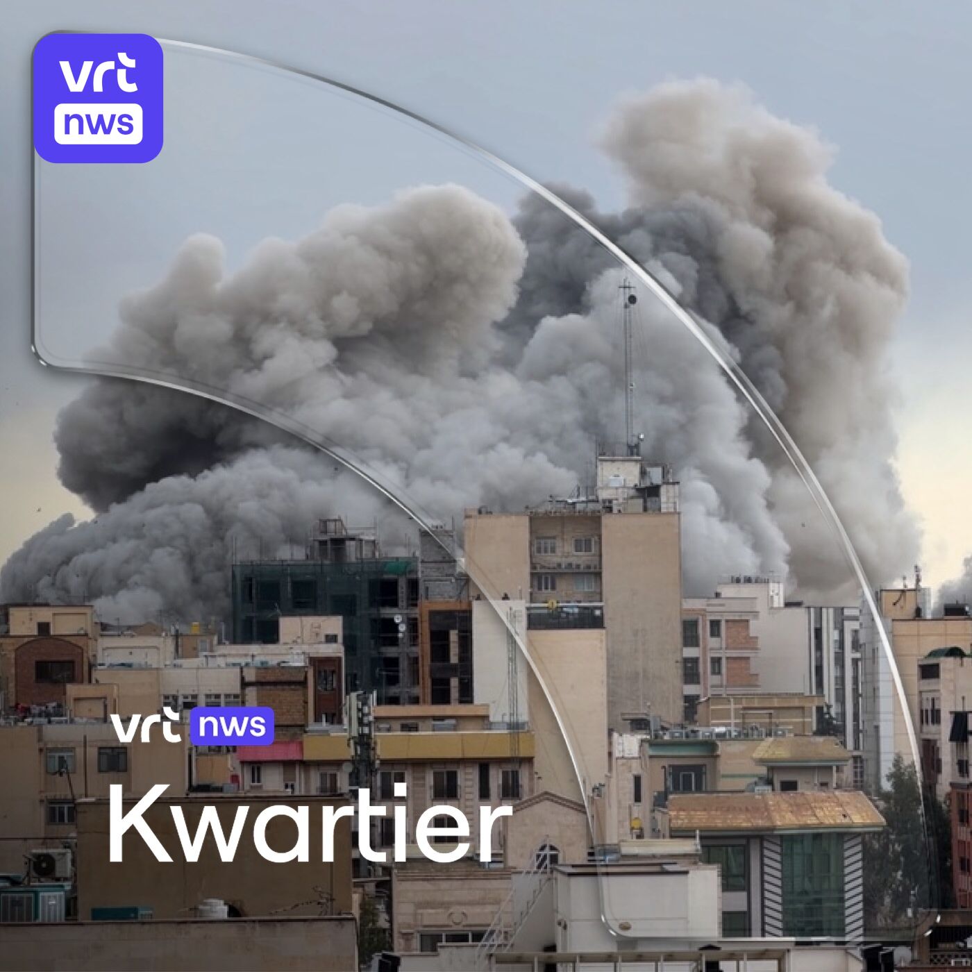 Hoe is het met de Iraniërs in Iran zelf? Verkiezingen in Nepal. Kledingsnobisme Hoe is het met de Iraniërs in Iran zelf? Verkiezingen in Nepal. Kledingsnobisme