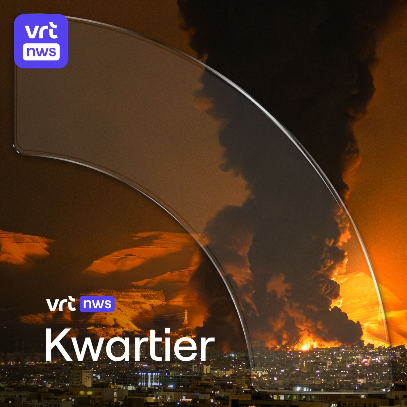 De impact van de piekende olieprijs, porno voor 18+ en nieuwe F1-regels De impact van de piekende olieprijs, porno voor 18+ en nieuwe F1-regels