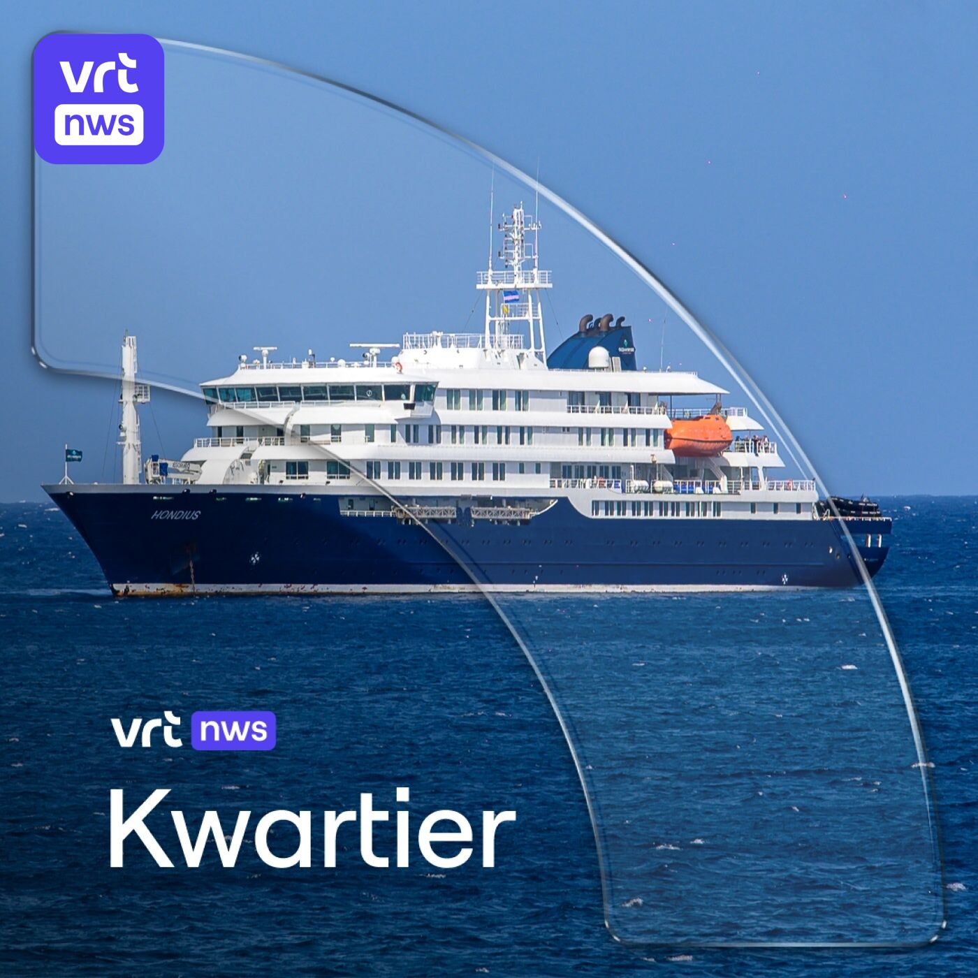 Virus op cruiseschepen, Project Freedom en de Koningin Elisabethwedstrijd