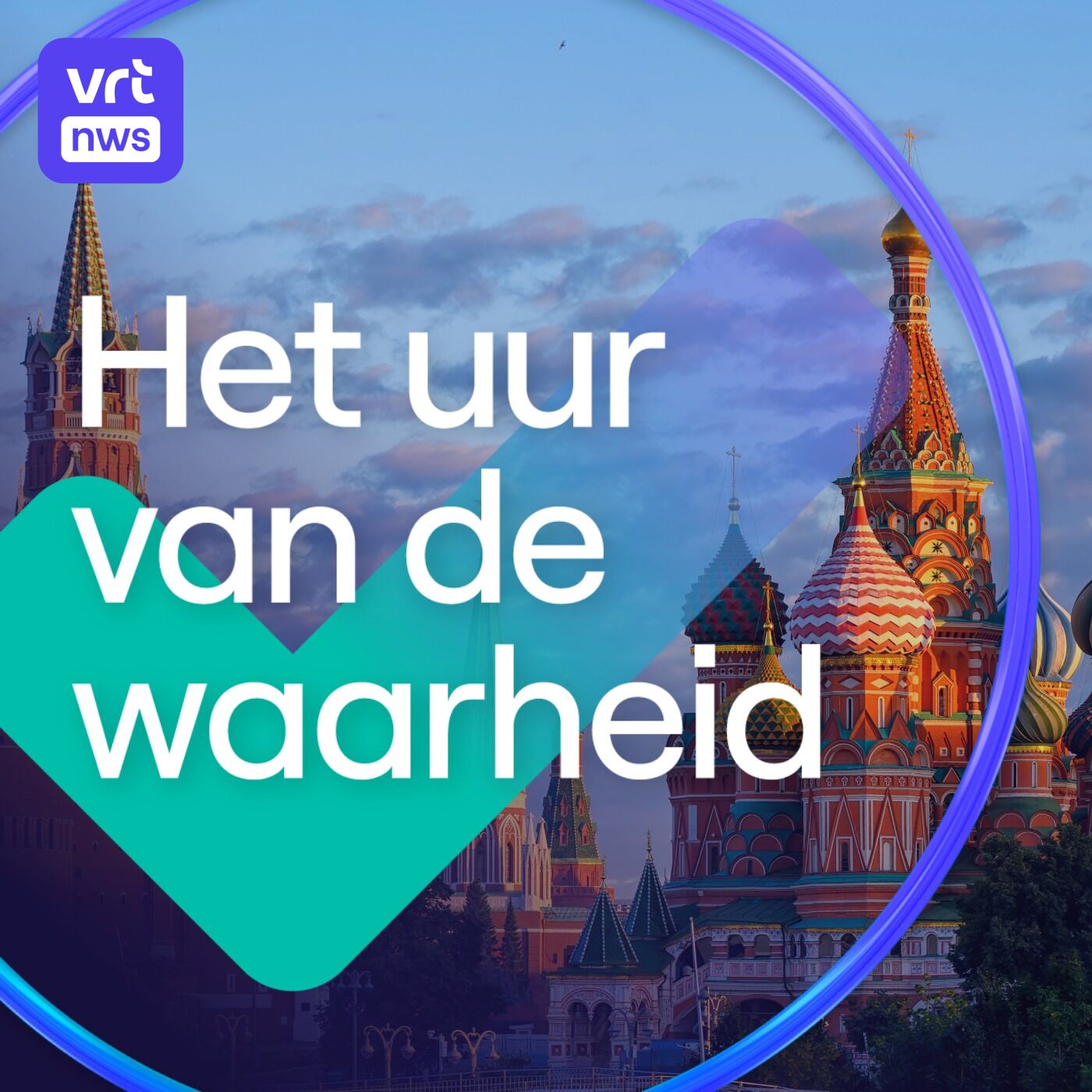 Elke factuur in je mailbox is verdacht. En kan je als journalist onpartijdig werken in Rusland? episode artwork
