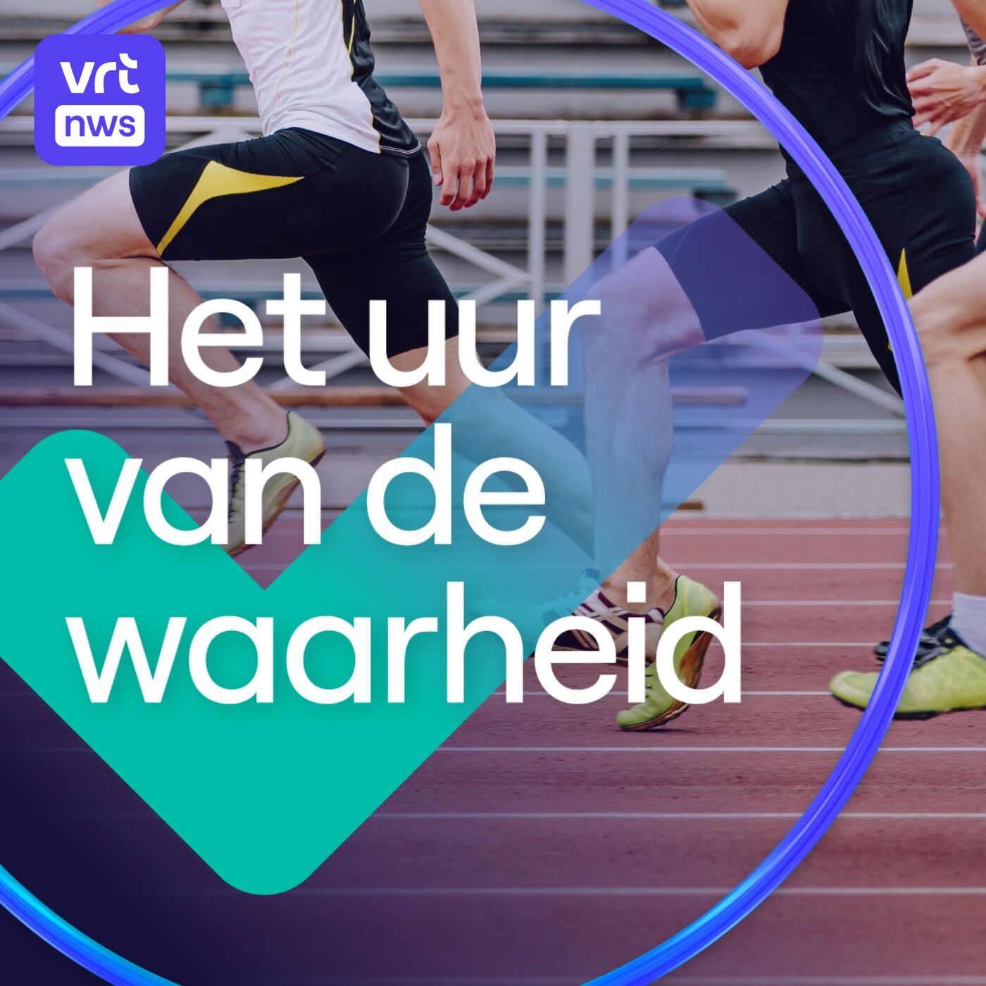 Is doping overschat? En de oorlog om de waarheid in de Baltische staten episode artwork