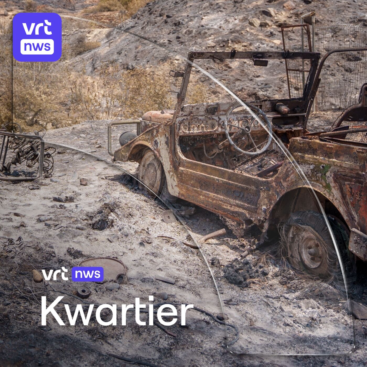Hoe identificeer je slachtoffers na een bosbrand? En Israël laat Gaza niet met rust