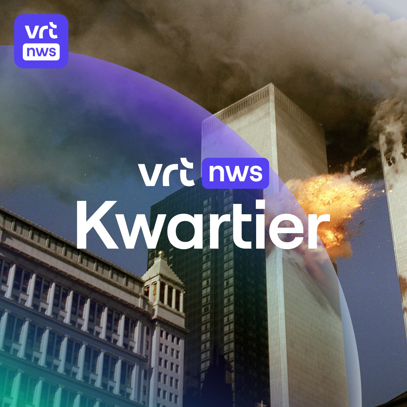Welke impact had 9/11 op de wereld? Tech-walhalla in Wallonië? En een klavertjezeven