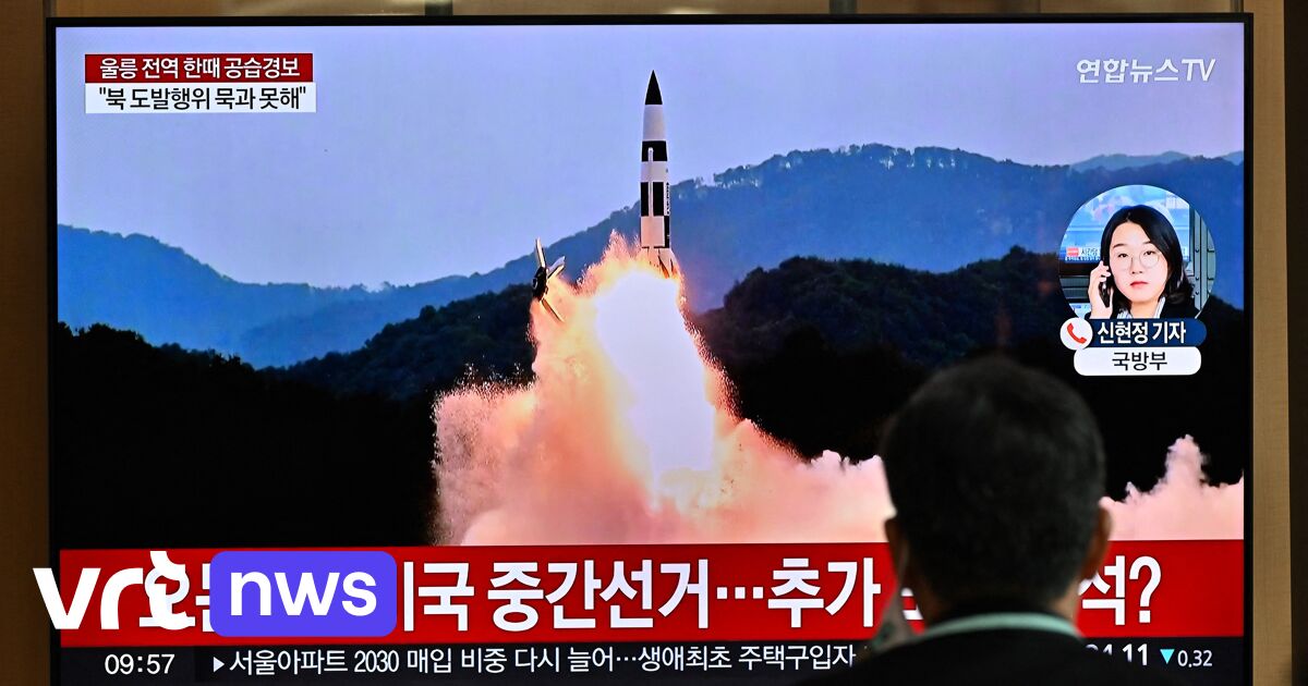 Северокорейская ракета впервые попала в соседние южнокорейские воды