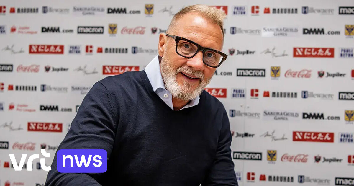 De volgende coach van Duitsland in België: Thorsten Fink gaat naar STVV Sint-Truiden