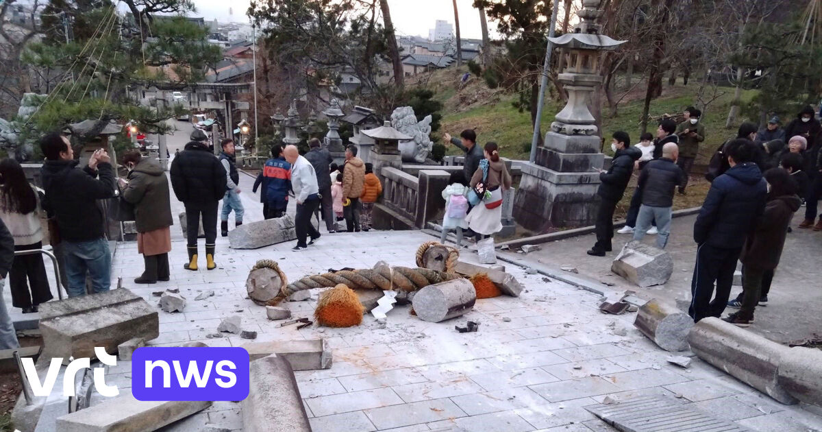 В Японии произошло сильное землетрясение: погибли 4 человека, правительство советует жителям сохранять бдительность