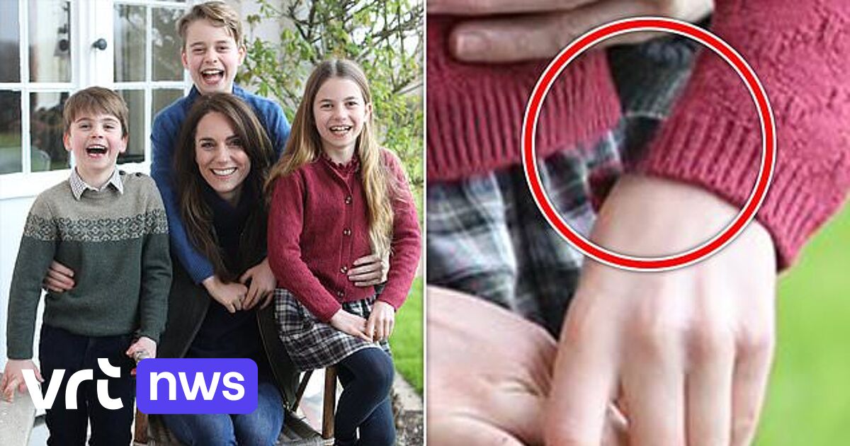 ケイト王女の母の日の写真は加工されていた？ 報道機関がデータベースから写真を取得