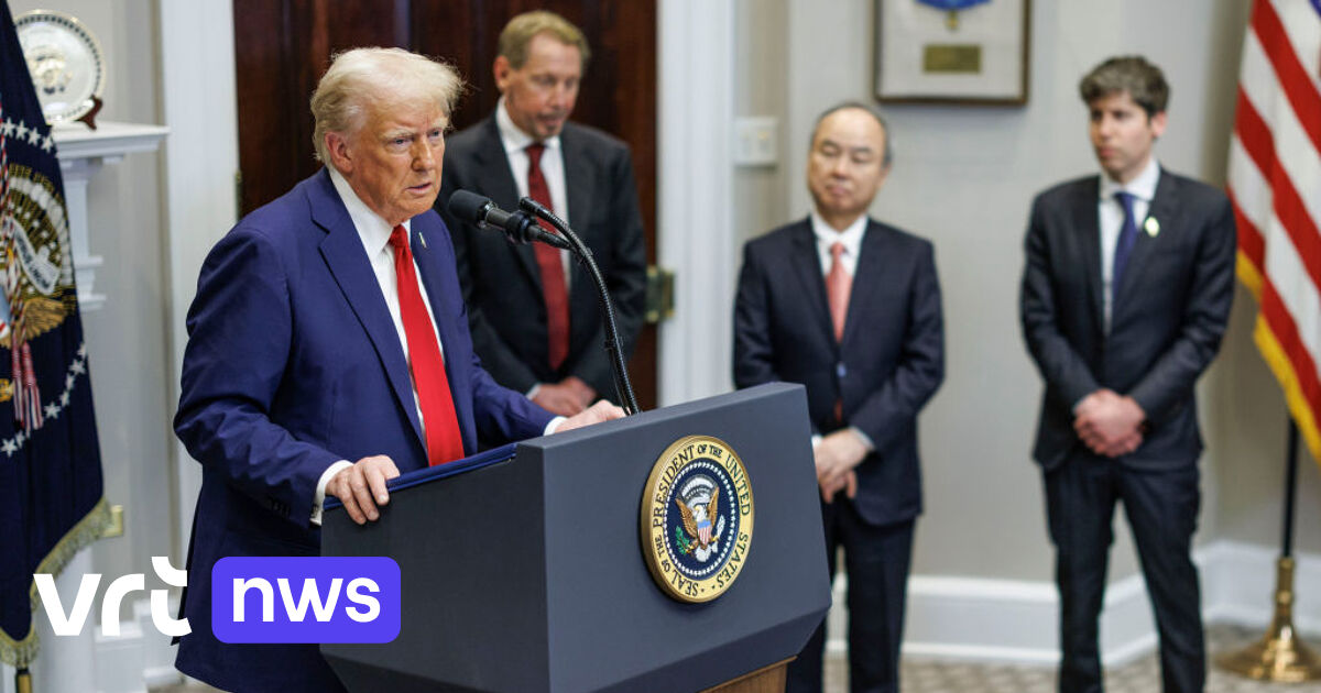 トランプ大統領が「スターゲート」を発表：ハイテク企業が米国のAIプロジェクトに5000億ドルを共同投資