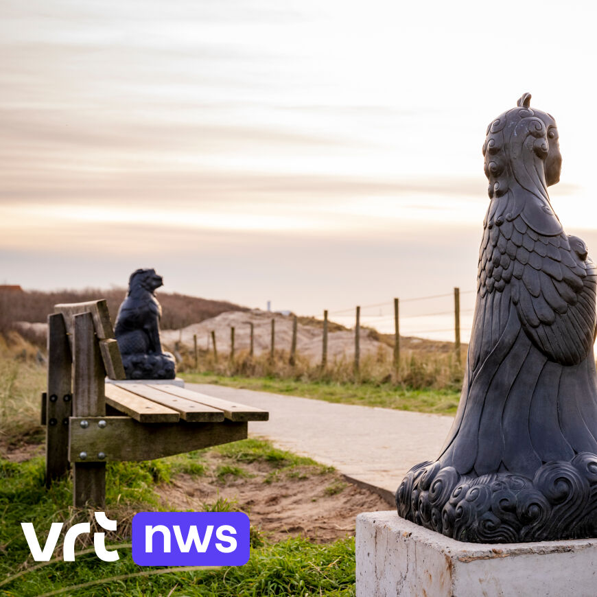 2123d829-eb42-11ee-8fc9-