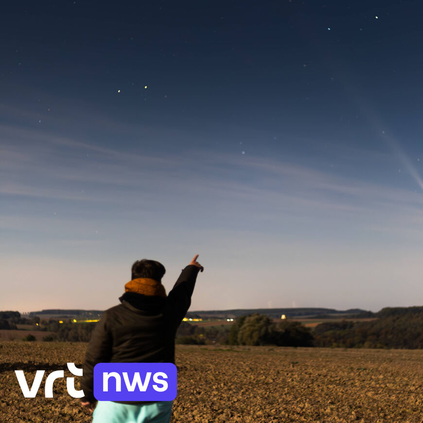 chocoNekoβ　 Comet Seeker chocoNekoβ Comet Seeker