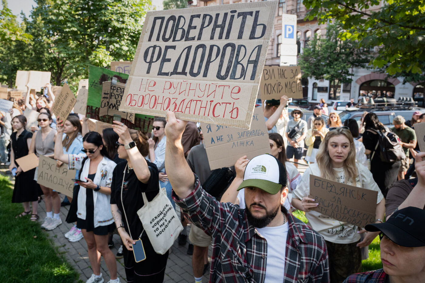 https://images.vrt.be/vrtnws_web/2026/07/16/f66efc4f-0657-42ac-b8ca-c08174dbe574.jpg?width=1400&height=934